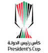 20252026-Presidents-Cup